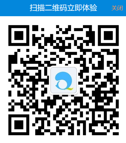 微信会员卡